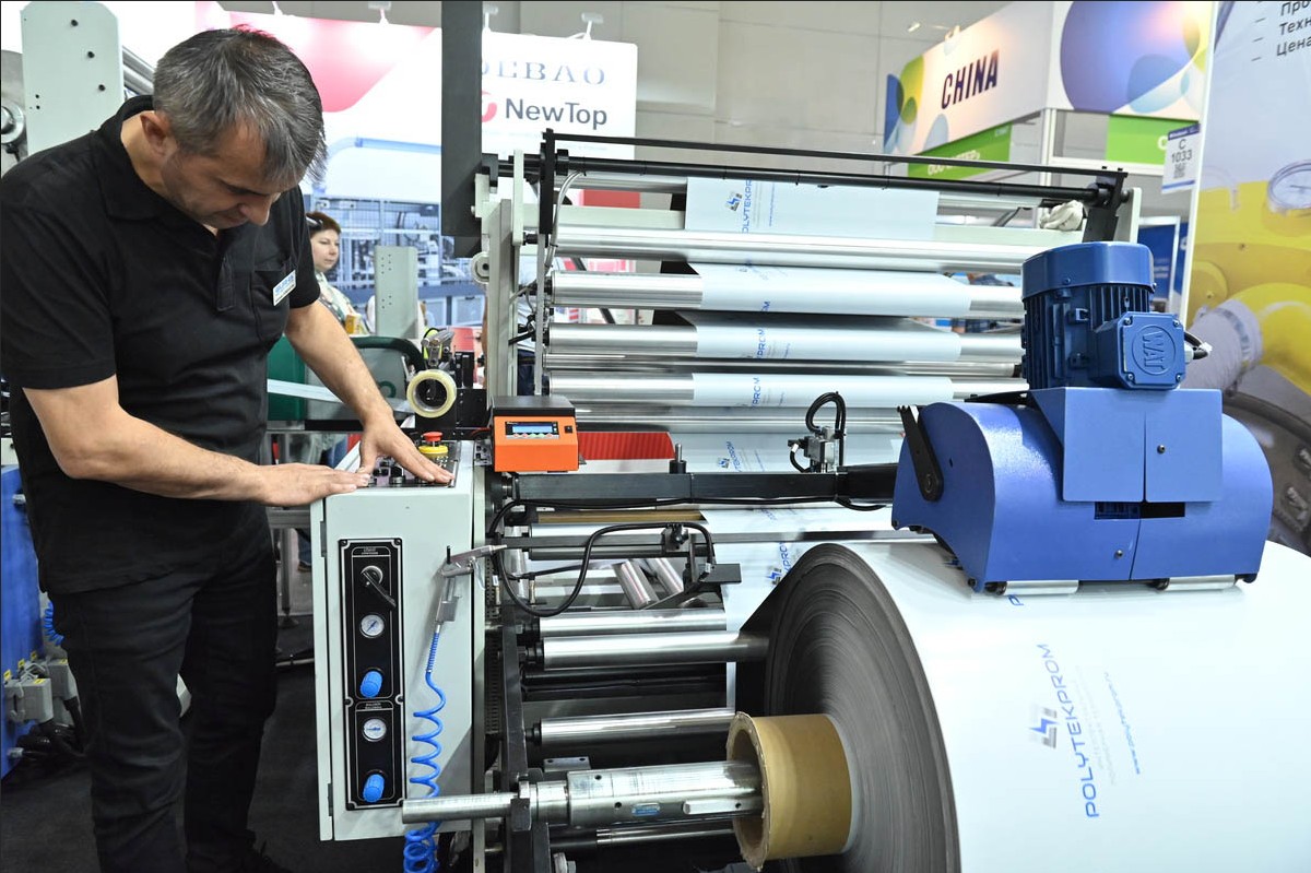 国际涂料工业展现场照片