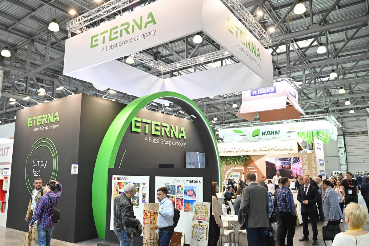 国际涂料工业展现场照片