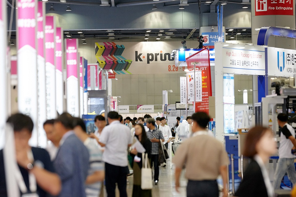 国际涂料工业展现场照片