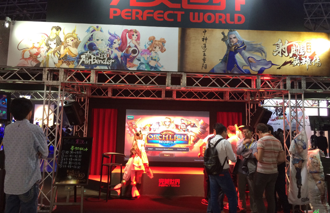 国际涂料工业展现场照片