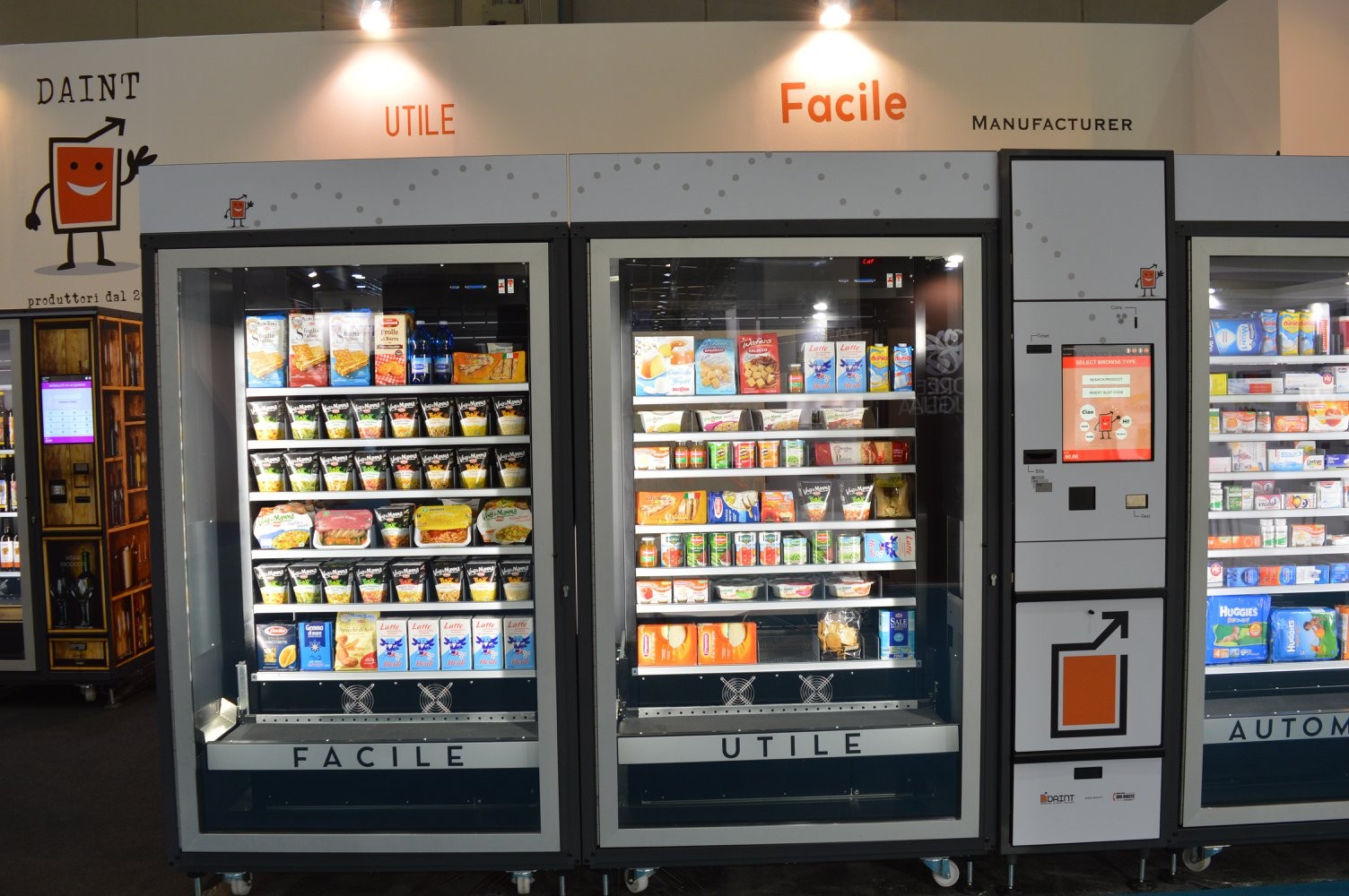 国际涂料工业展现场照片