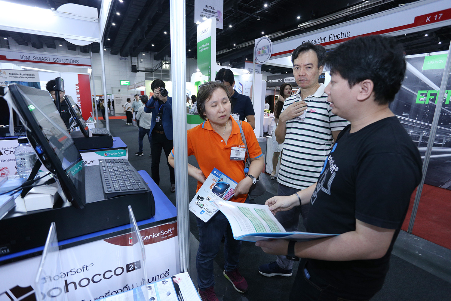 国际涂料工业展现场照片