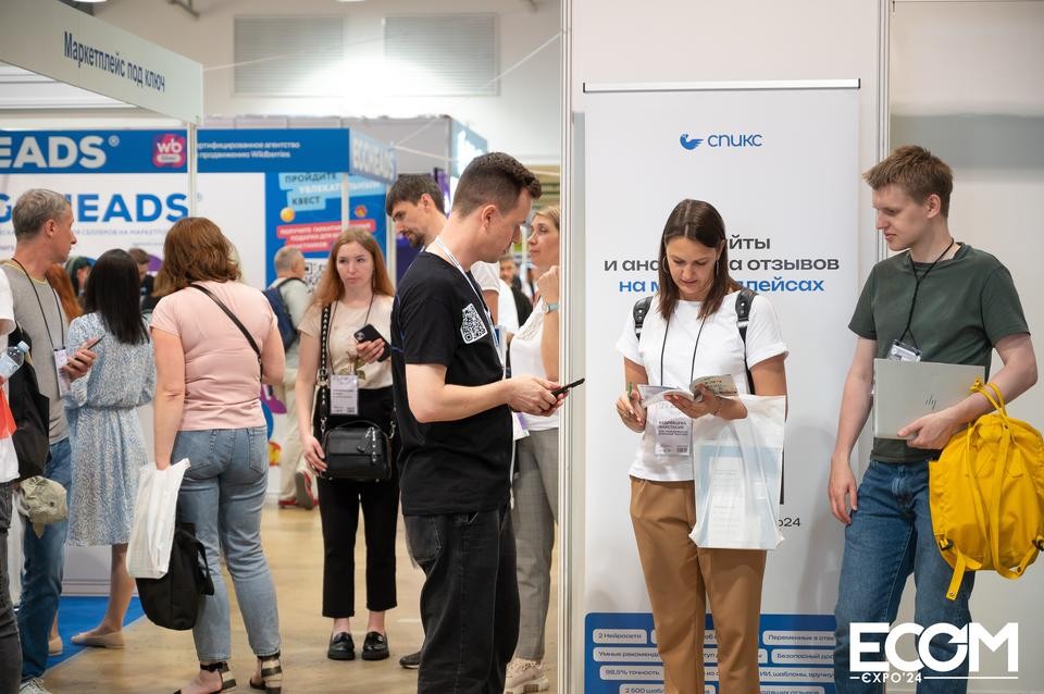 国际涂料工业展现场照片