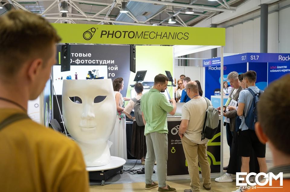 国际涂料工业展现场照片