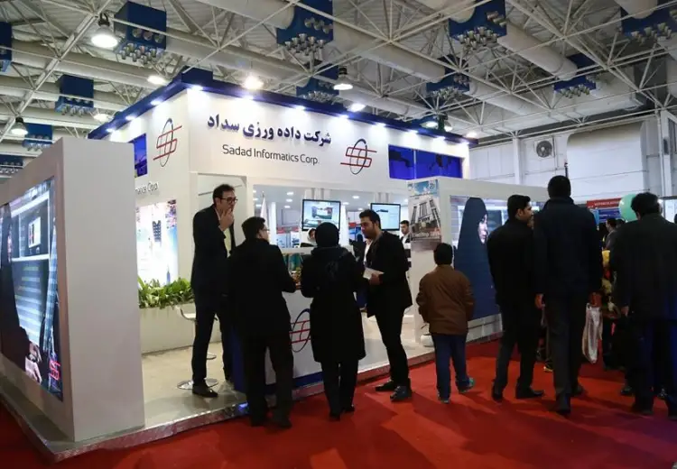 国际涂料工业展现场照片