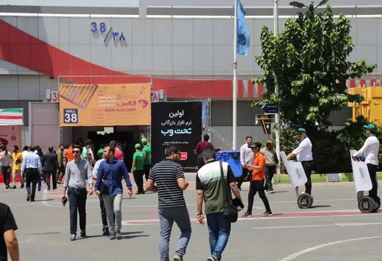 国际涂料工业展现场照片