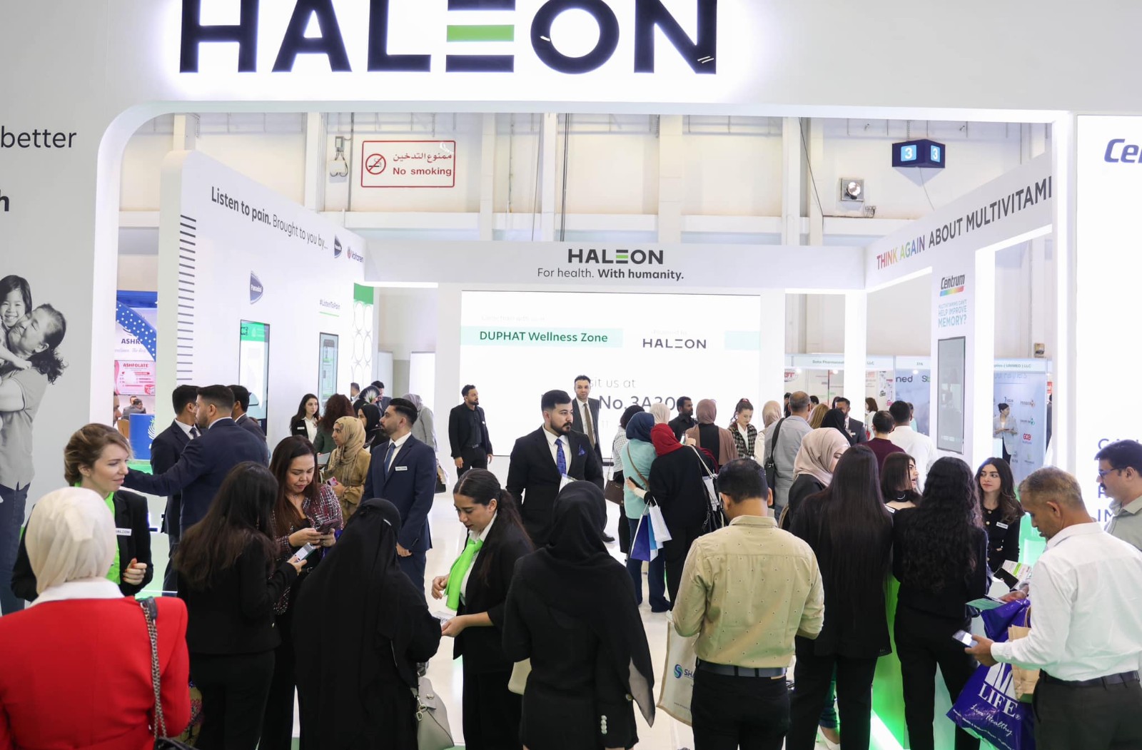 国际涂料工业展现场照片