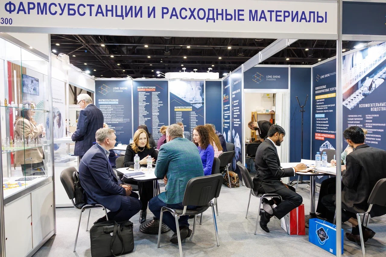 国际涂料工业展现场照片