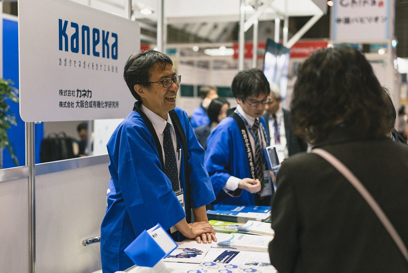 国际涂料工业展现场照片