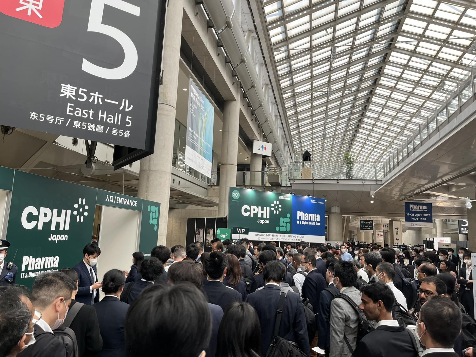 国际涂料工业展现场照片