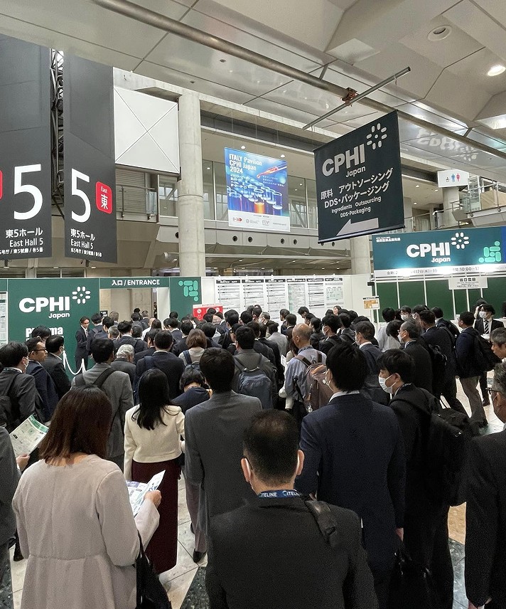 国际涂料工业展现场照片