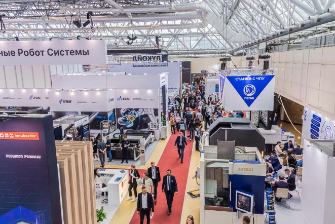 国际涂料工业展现场照片