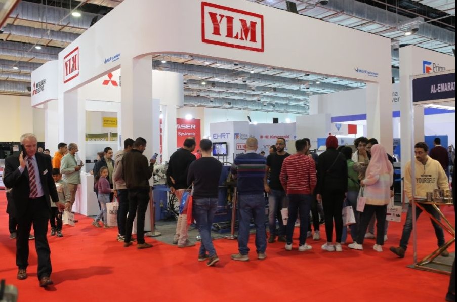 国际涂料工业展现场照片