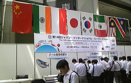 国际涂料工业展现场照片