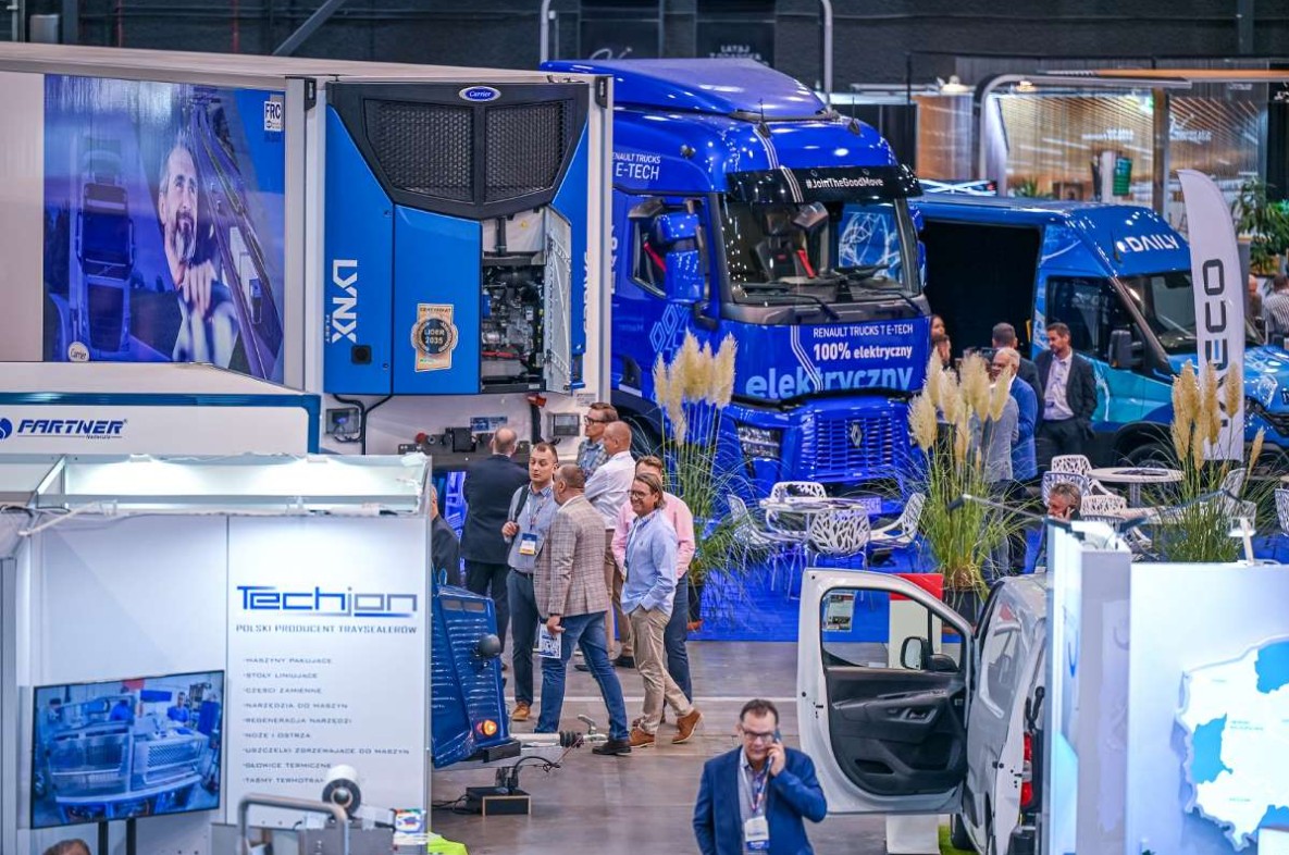 国际涂料工业展现场照片