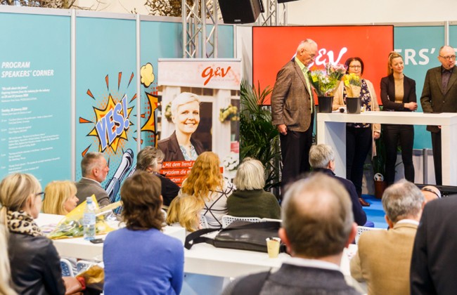 国际涂料工业展现场照片