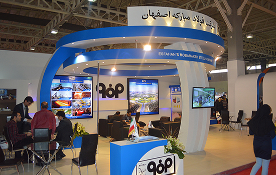 国际涂料工业展现场照片