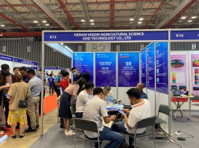 国际涂料工业展现场照片