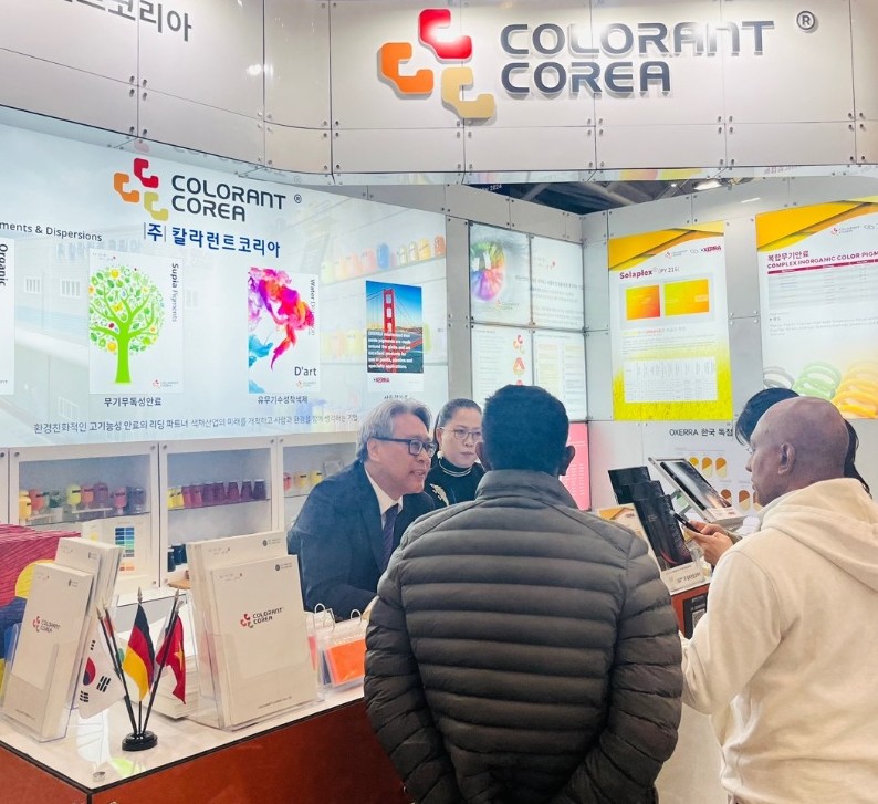 国际涂料工业展现场照片