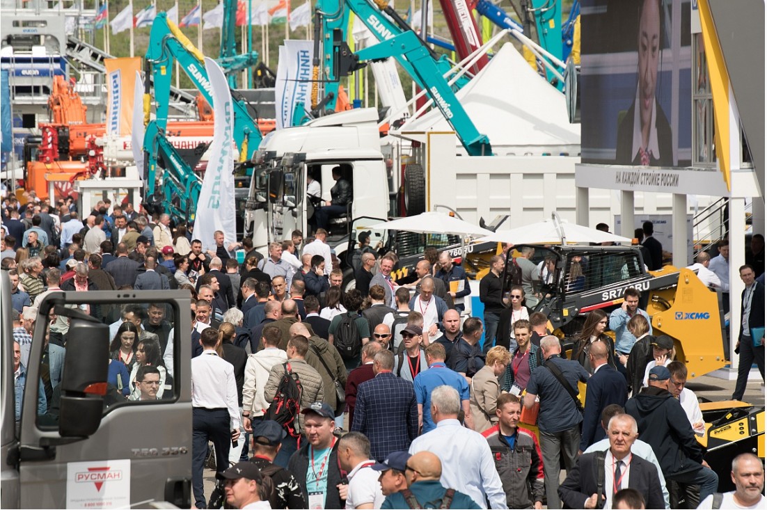 国际涂料工业展现场照片