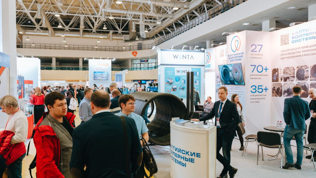 国际涂料工业展现场照片