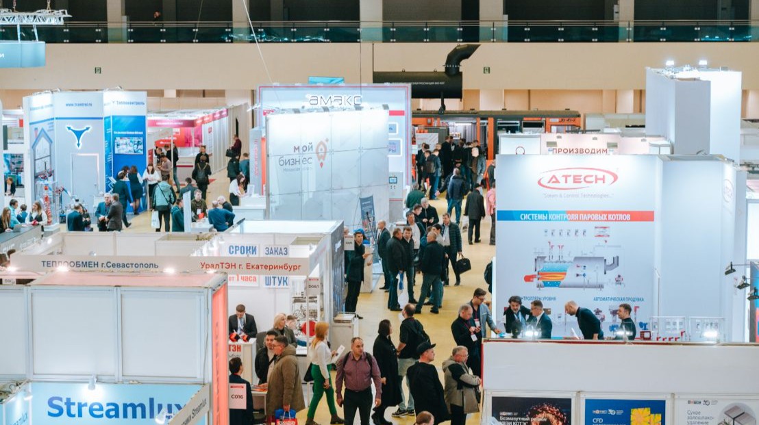 国际涂料工业展现场照片