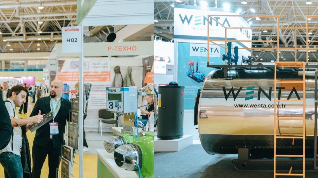 国际涂料工业展现场照片