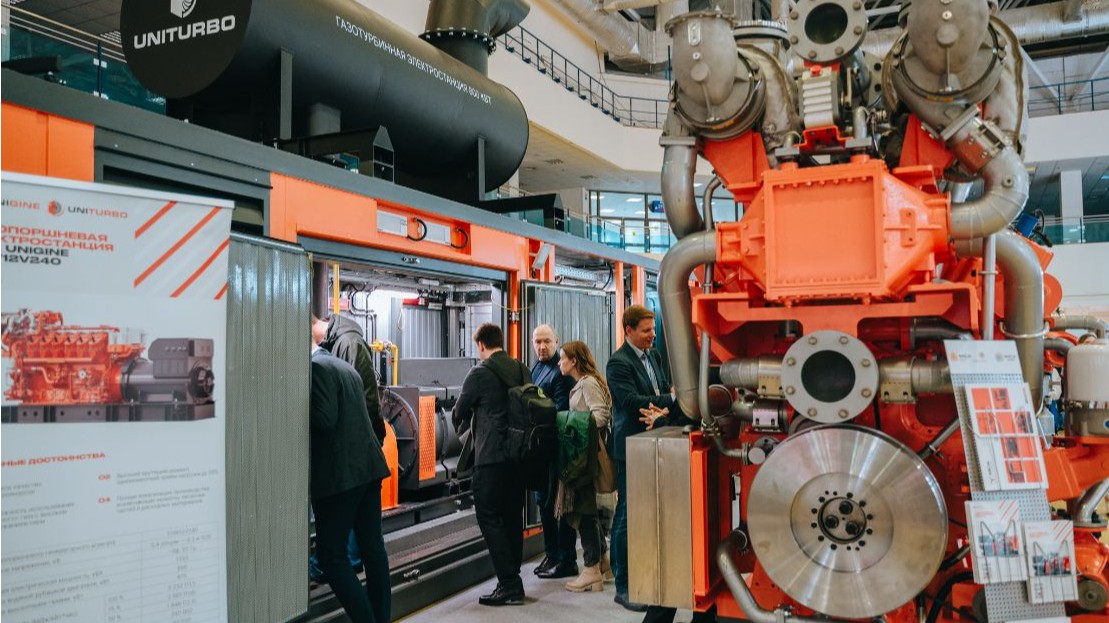 国际涂料工业展现场照片