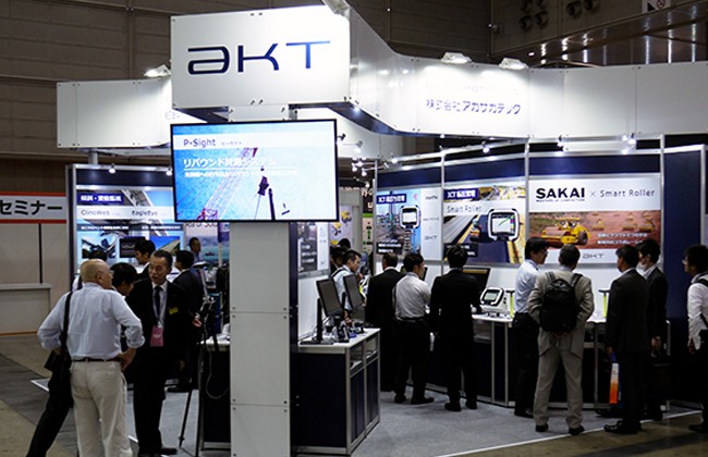 国际涂料工业展现场照片