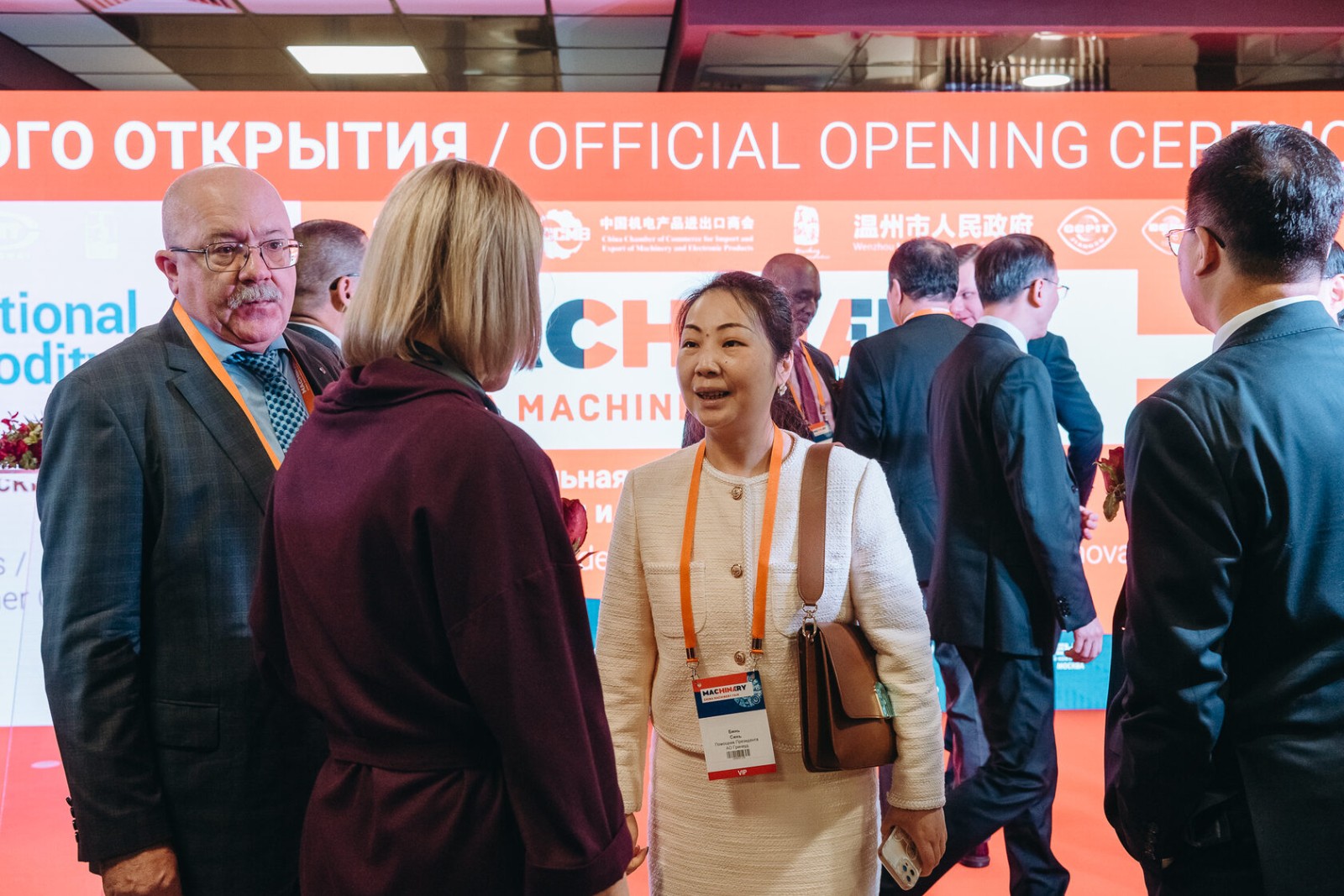 国际涂料工业展现场照片