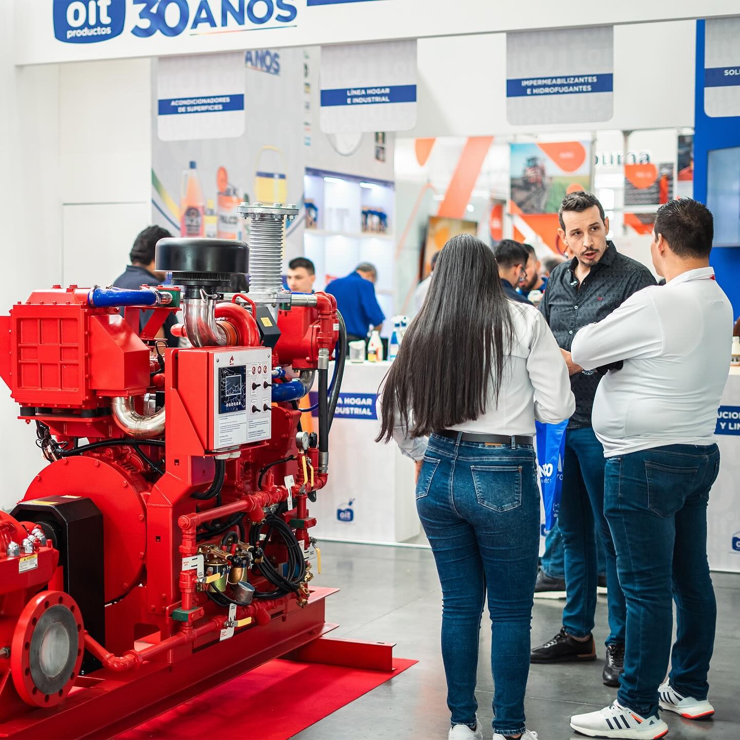 国际涂料工业展现场照片