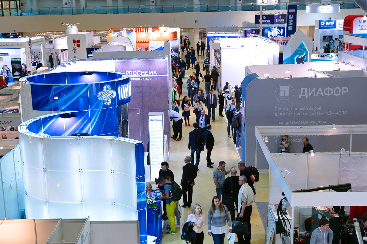 国际涂料工业展现场照片