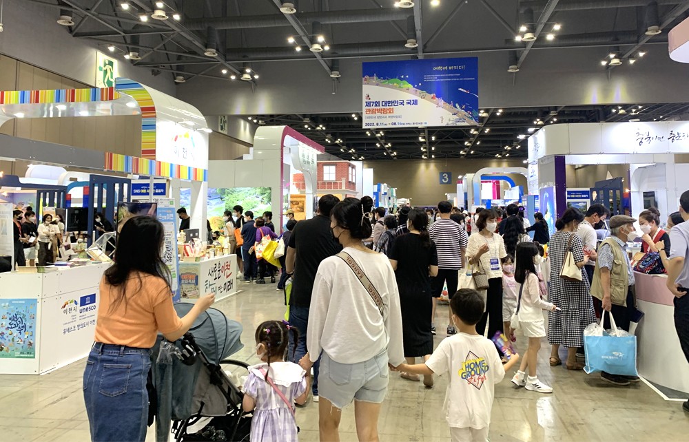 国际涂料工业展现场照片