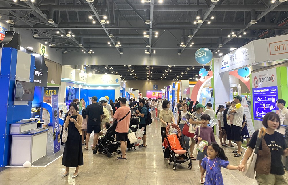 国际涂料工业展现场照片