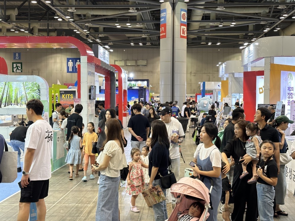 国际涂料工业展现场照片