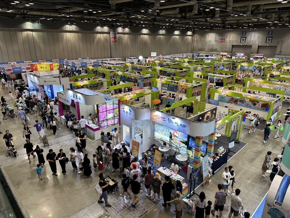 国际涂料工业展现场照片