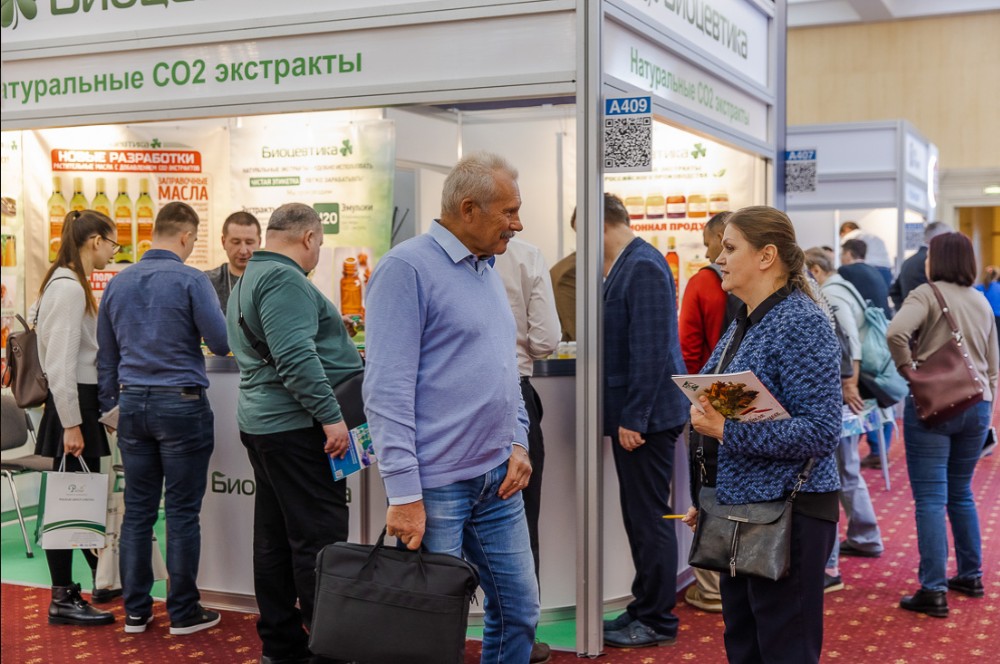 国际涂料工业展现场照片