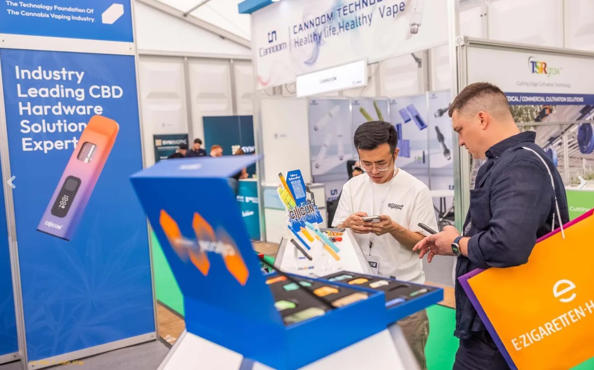 国际涂料工业展现场照片