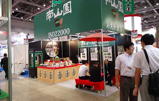 国际涂料工业展现场照片