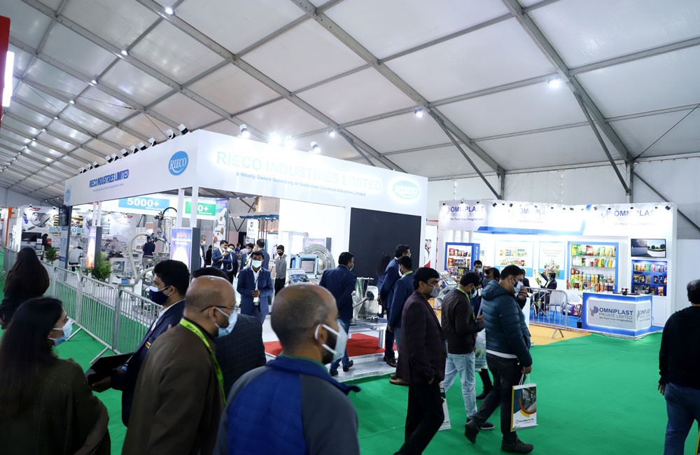 国际涂料工业展现场照片