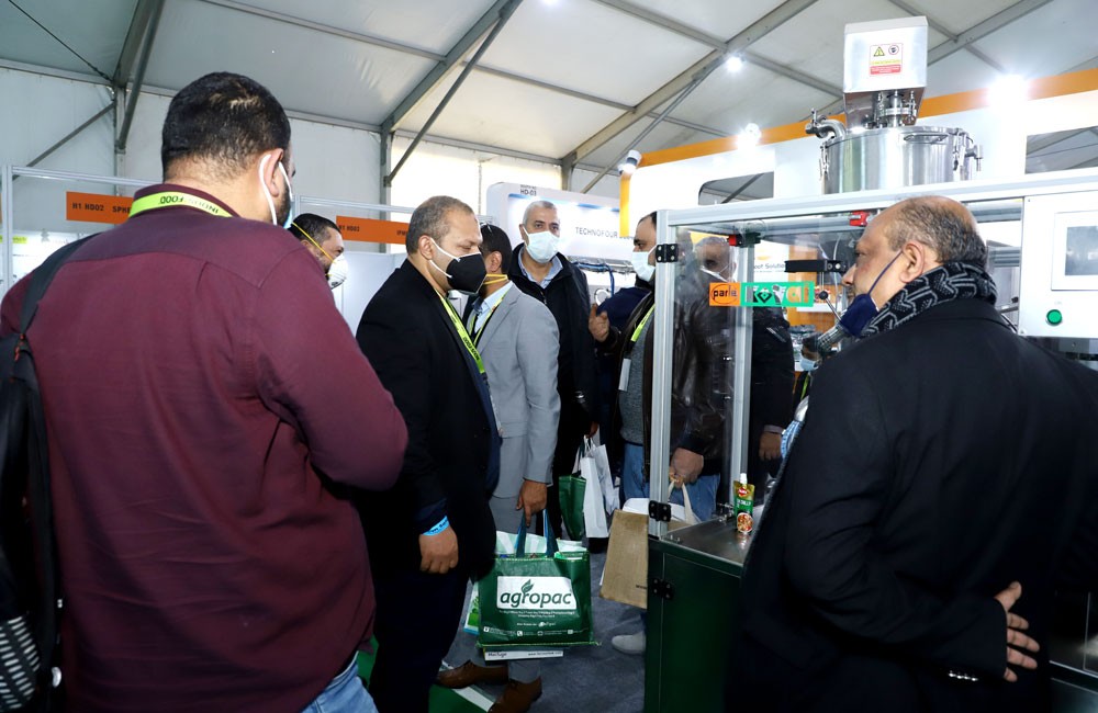 国际涂料工业展现场照片