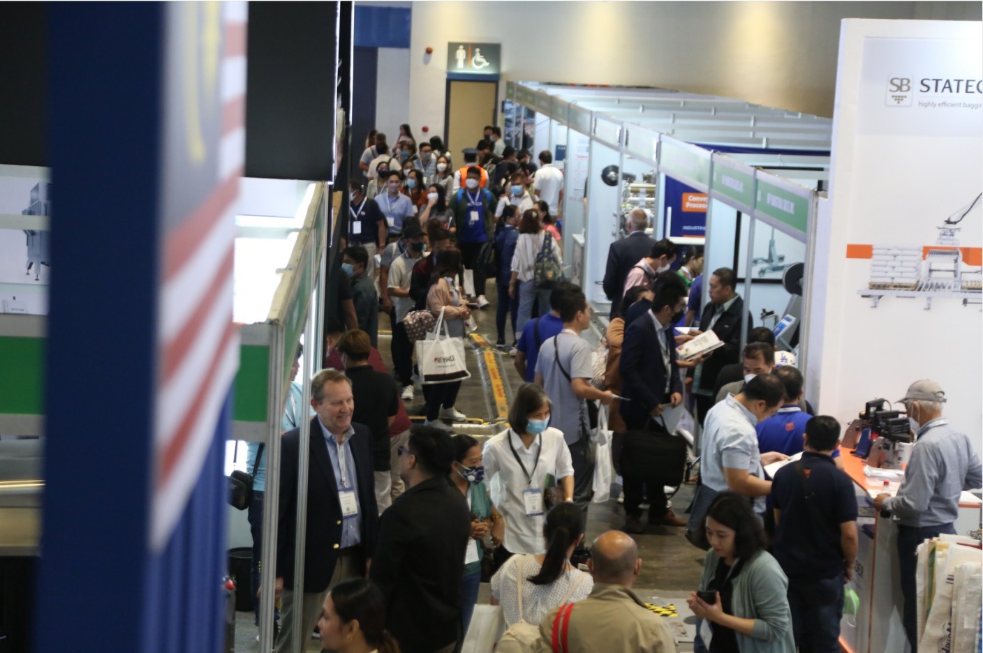 国际涂料工业展现场照片