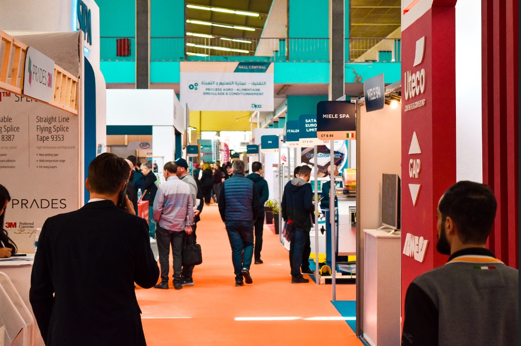 国际涂料工业展现场照片