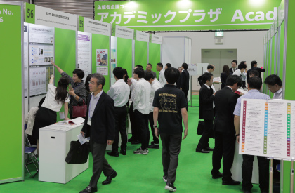 国际涂料工业展现场照片