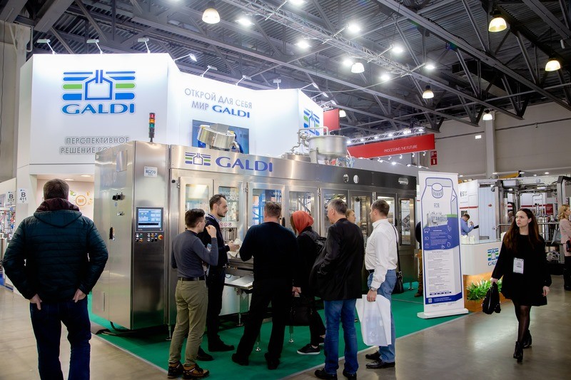 国际涂料工业展现场照片