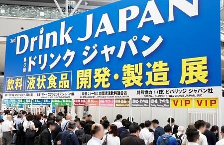 国际涂料工业展现场照片