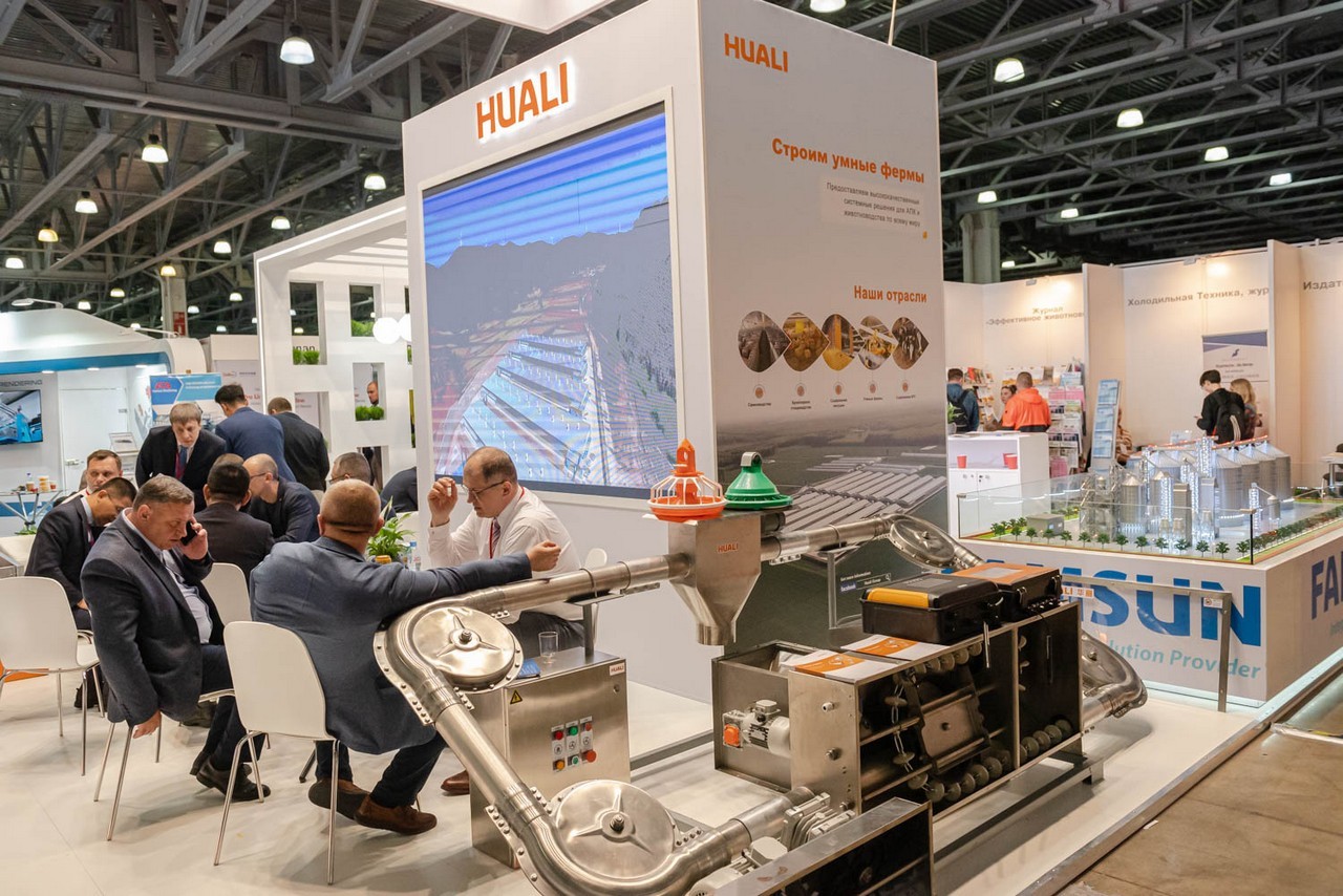 国际涂料工业展现场照片