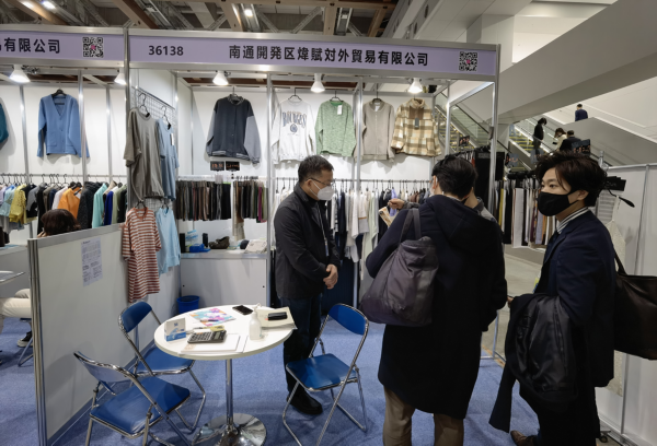 国际涂料工业展现场照片