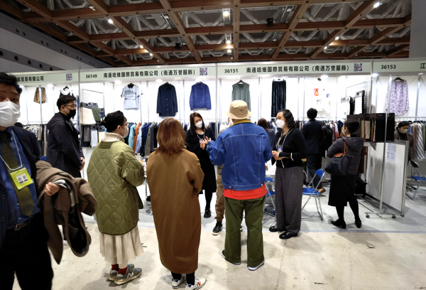 国际涂料工业展现场照片