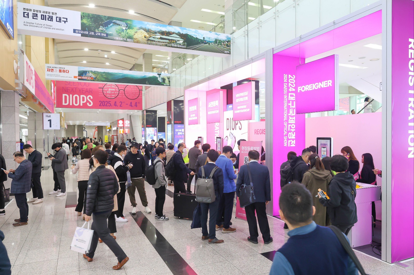 国际涂料工业展现场照片